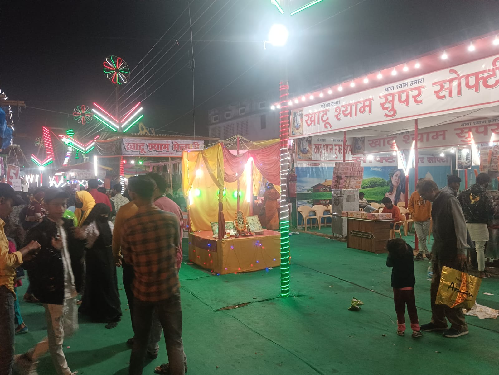 Chhibramau mela mahotsav 2023